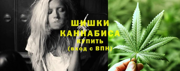 МДМА Абдулино