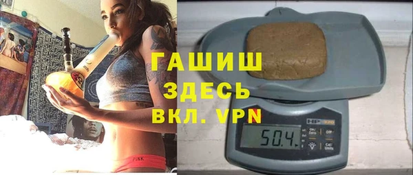 гашиш Алексин