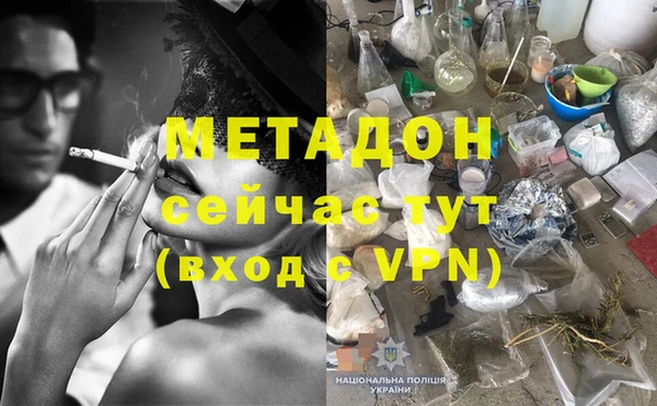 гашиш Алексин