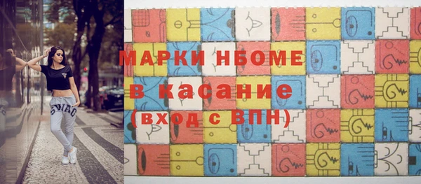 прущая мука Абинск