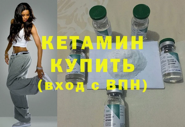 индика Аркадак