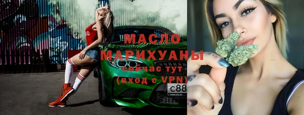 гашиш Абаза