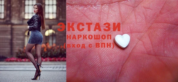 индика Алзамай