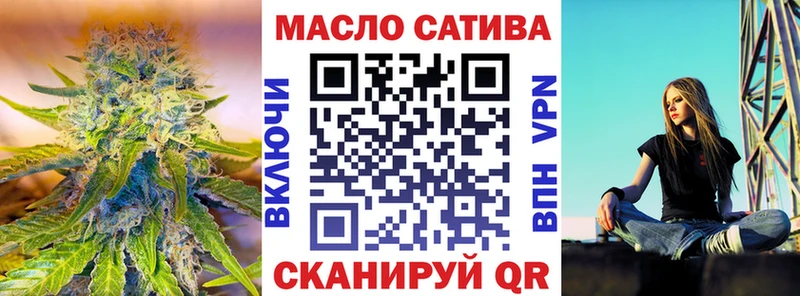 Дистиллят ТГК вейп  ОМГ ОМГ ссылка  Псков 